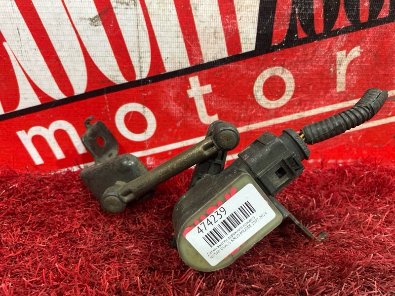 Датчик высоты дорожного просвета, 1200 рублей, Красноярск