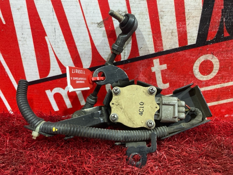 Датчик высоты дорожного просвета, 1900 рублей, Красноярск