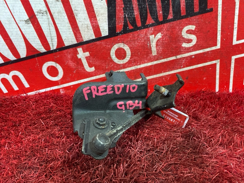 Датчик высоты дорожного просвета, 1000 рублей, Красноярск