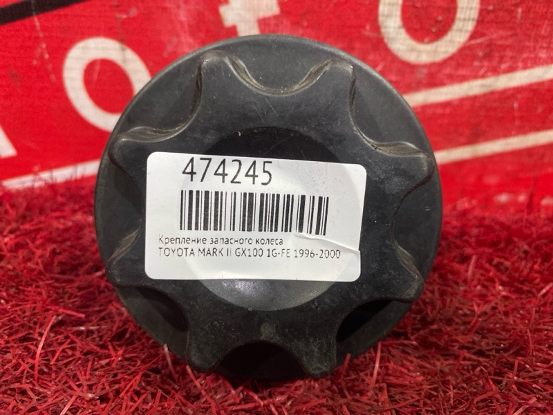 Крепление запасного колеса, 400 рублей, Красноярск