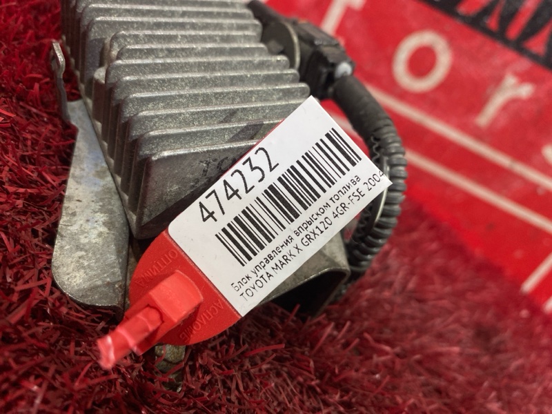 Блок управления впрыском топлива, 500 рублей, Красноярск