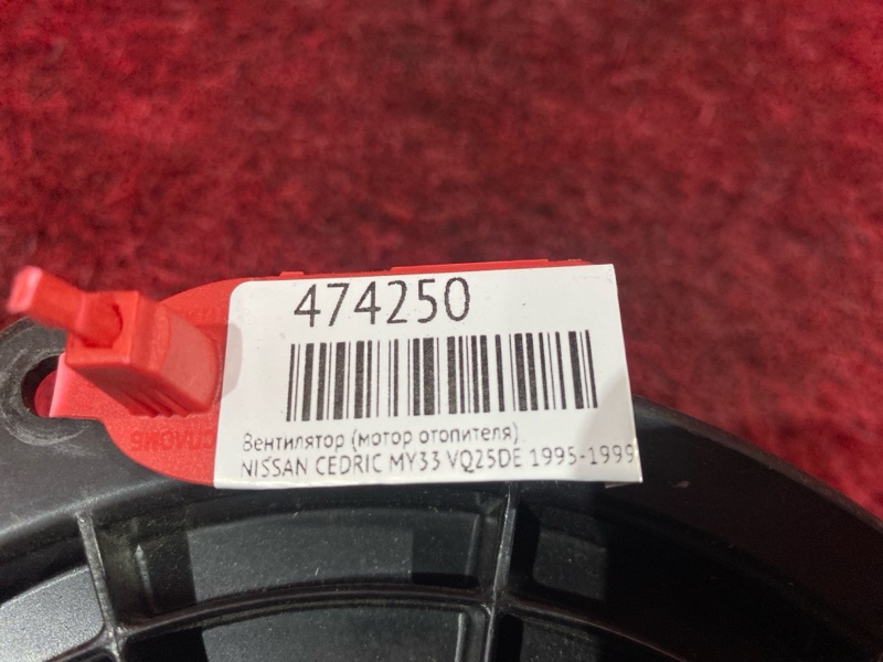 Вентилятор (Мотор отопителя), 2400 рублей, Красноярск