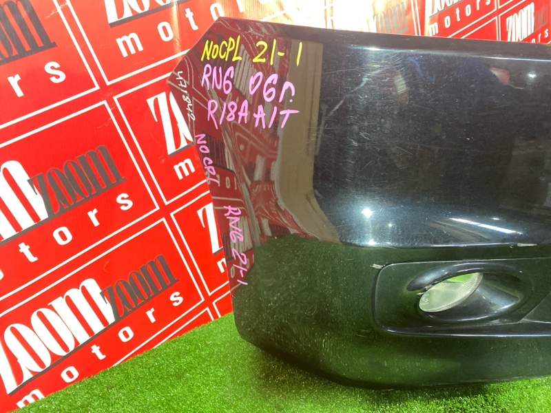 Бампер, 5700 рублей, Красноярск