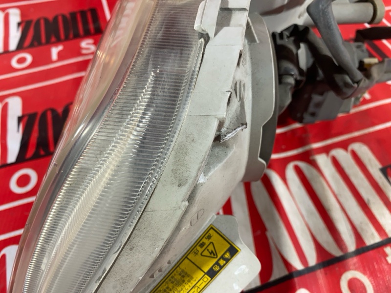 Фара, 49400 рублей, Солонцы