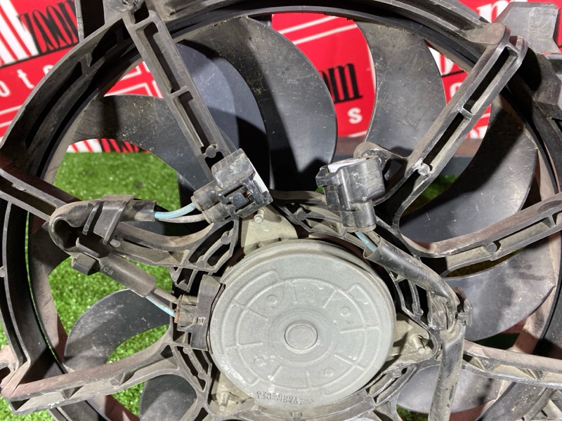 Диффузор, 4300 рублей, Солонцы