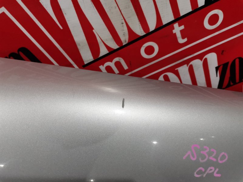 Крыло, 15100 рублей, Солонцы