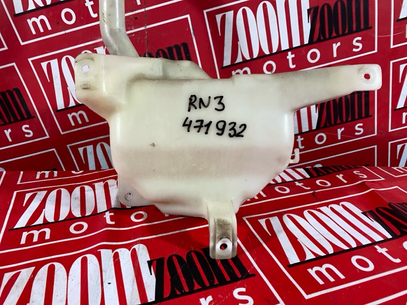 Бачок омывателя, 500 рублей, Солонцы