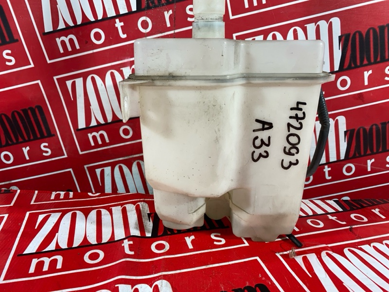 Бачок омывателя, 1000 рублей, Красноярск