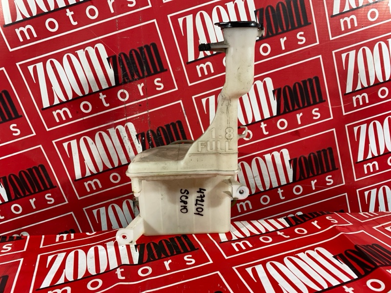 Бачок омывателя, 500 рублей, Красноярск