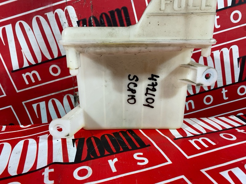 Бачок омывателя, 500 рублей, Красноярск