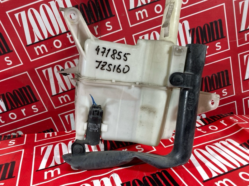 Бачок омывателя, 900 рублей, Красноярск