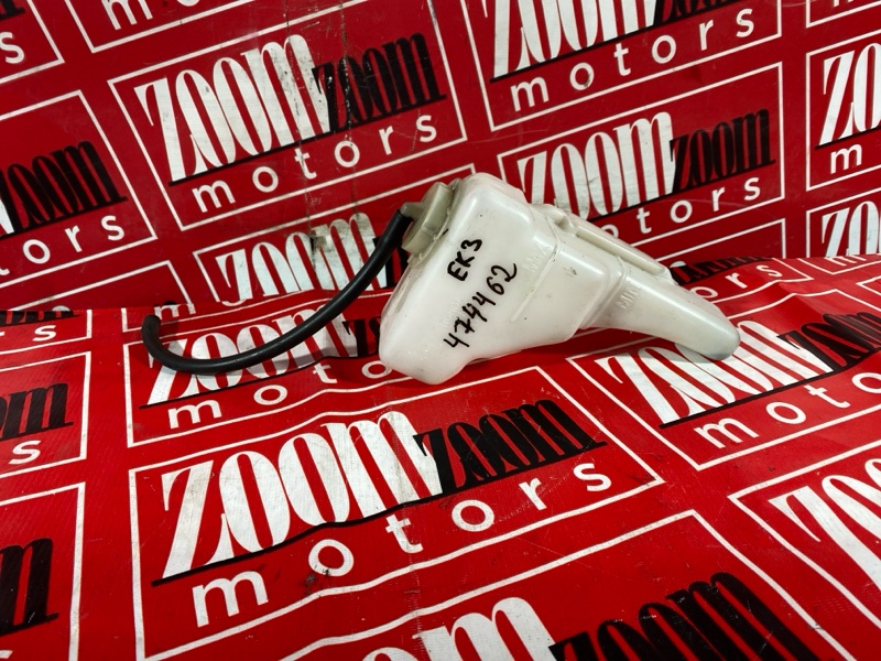 Бачок расширительный, 300 рублей, Красноярск