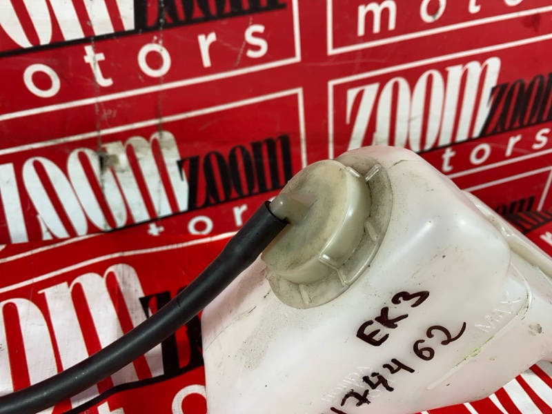 Бачок расширительный, 300 рублей, Красноярск