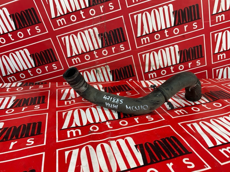 Патрубок радиатора, 1500 рублей, Солонцы