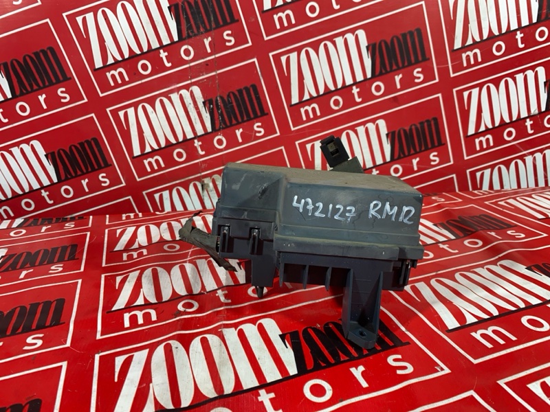 Блок реле и предохранителей, 500 рублей, Солонцы