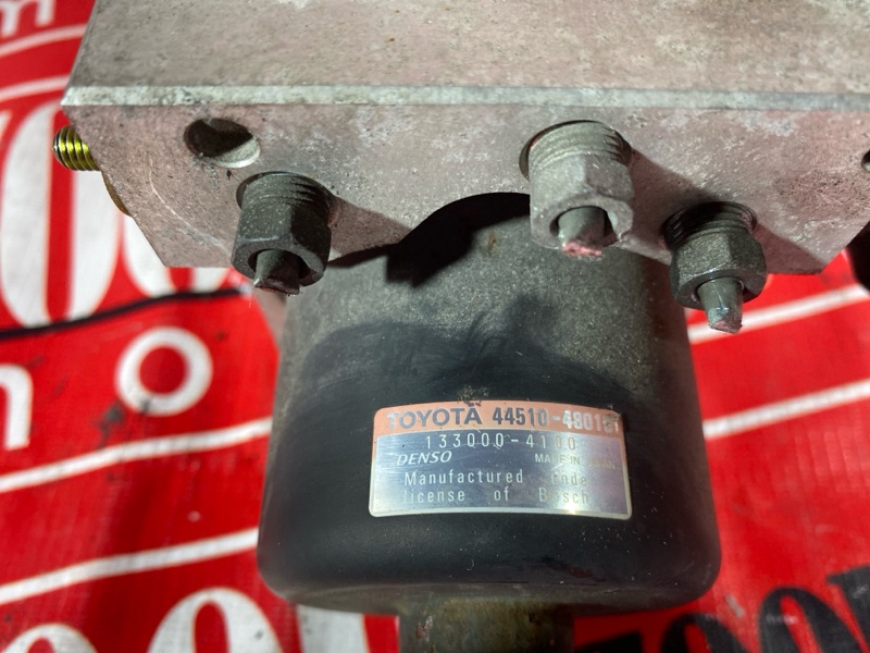 Блок ABS (Модулятор ABS), 500 рублей, Солонцы