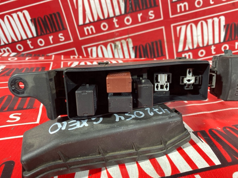 Блок реле и предохранителей, 500 рублей, Солонцы