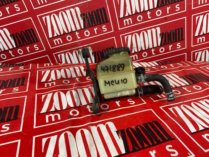 Бачок гидроусилителя, 800 рублей, Солонцы