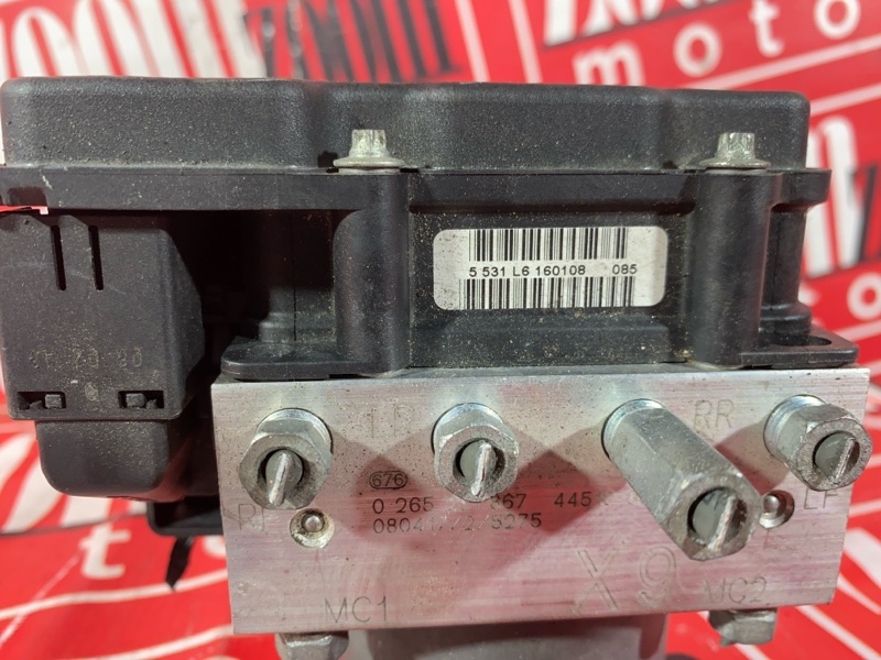 Блок ABS, 3800 рублей, Солонцы