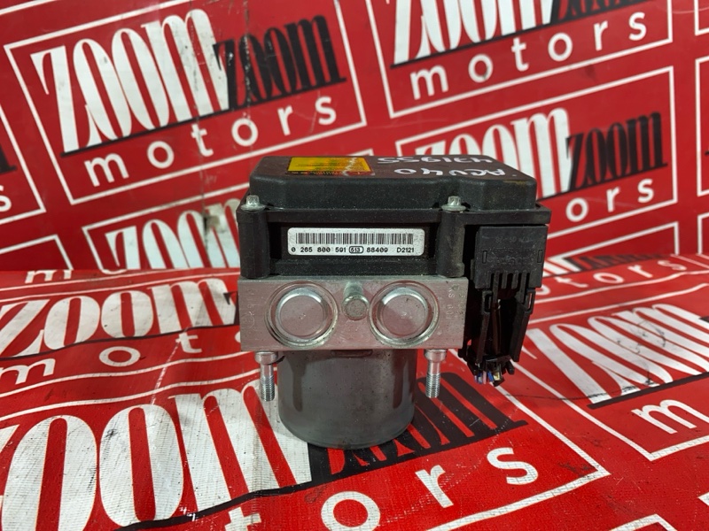 Блок ABS, 3800 рублей, Солонцы