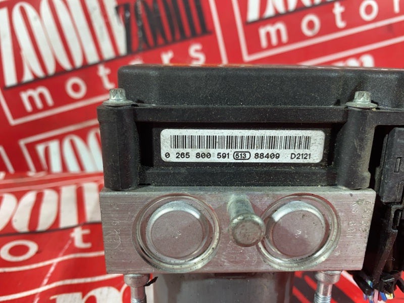 Блок ABS, 3800 рублей, Солонцы