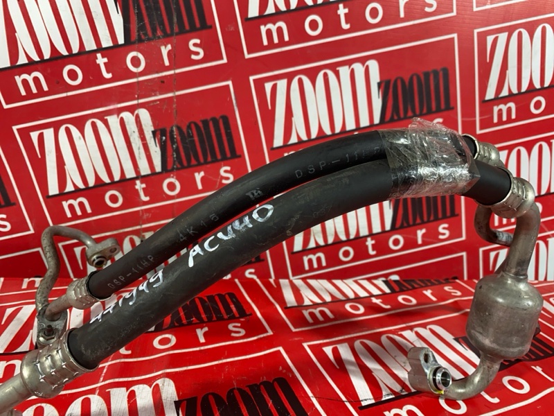 Шланг кондиционера, 1900 рублей, Солонцы