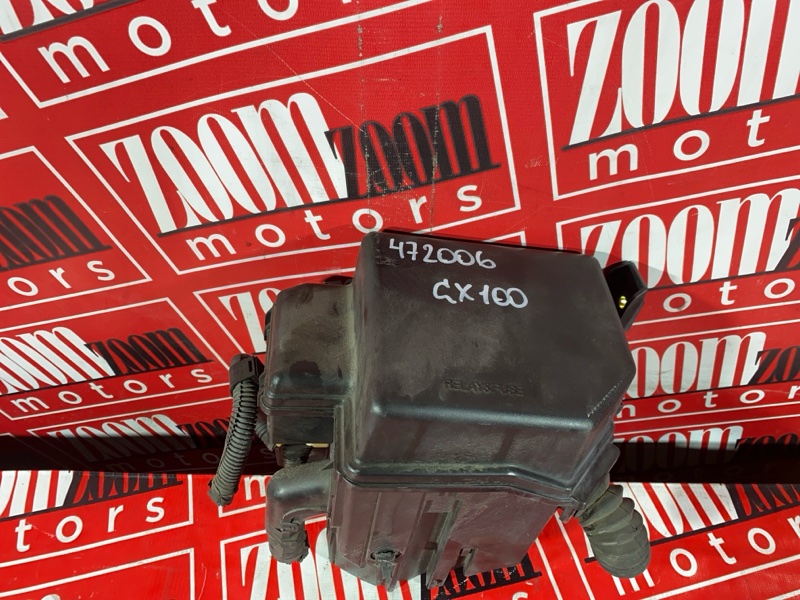 Блок реле и предохранителей, 1500 рублей, Солонцы