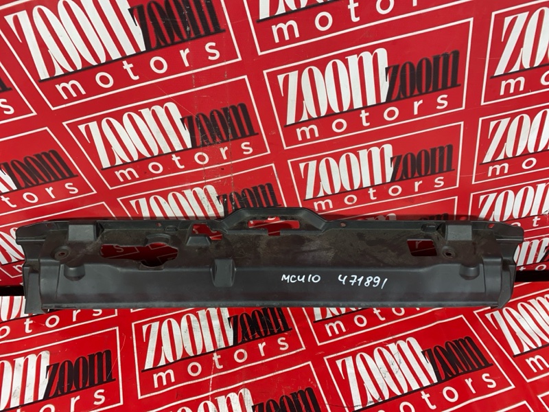 Накладка на решетку радиатора, 400 рублей, Солонцы