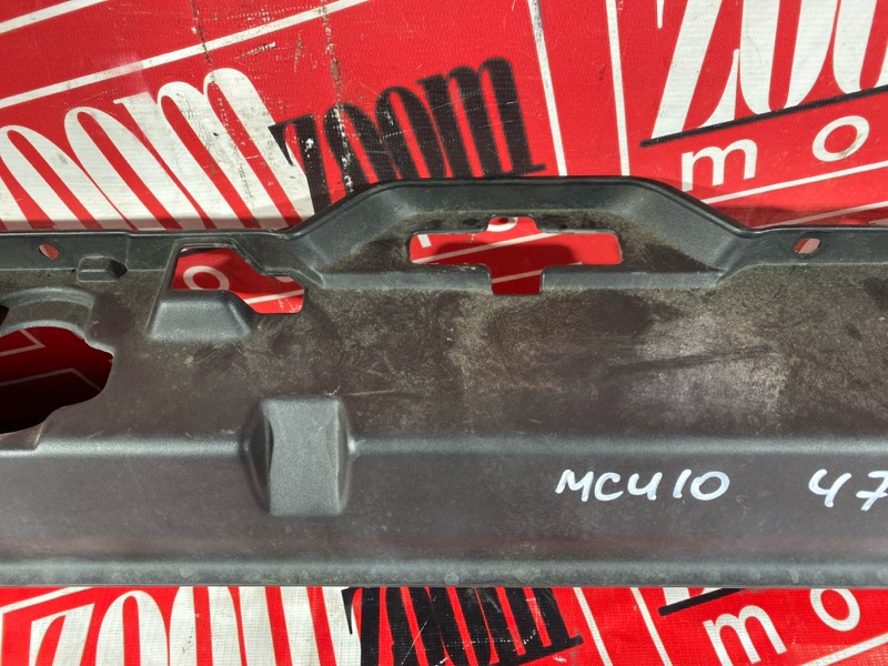 Накладка на решетку радиатора, 400 рублей, Солонцы