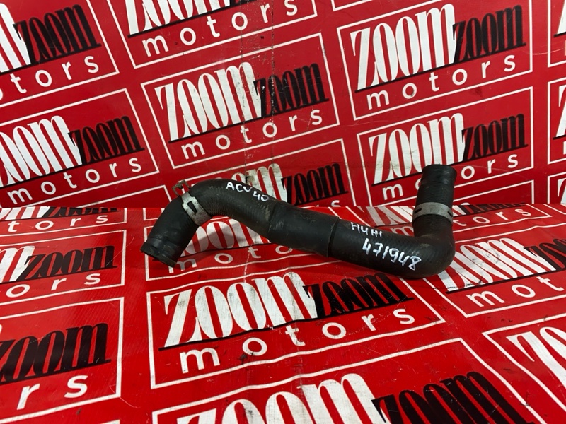 Патрубок радиатора, 1000 рублей, Солонцы