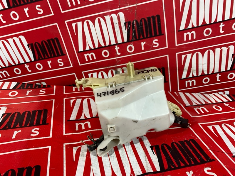 Блок реле и предохранителей, 500 рублей, Солонцы