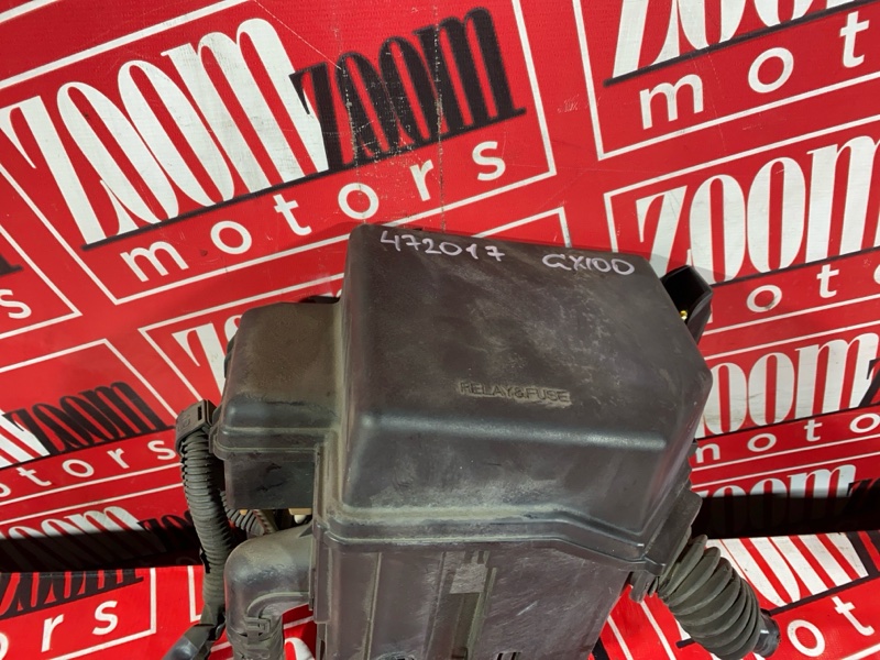 Блок реле и предохранителей, 1500 рублей, Солонцы