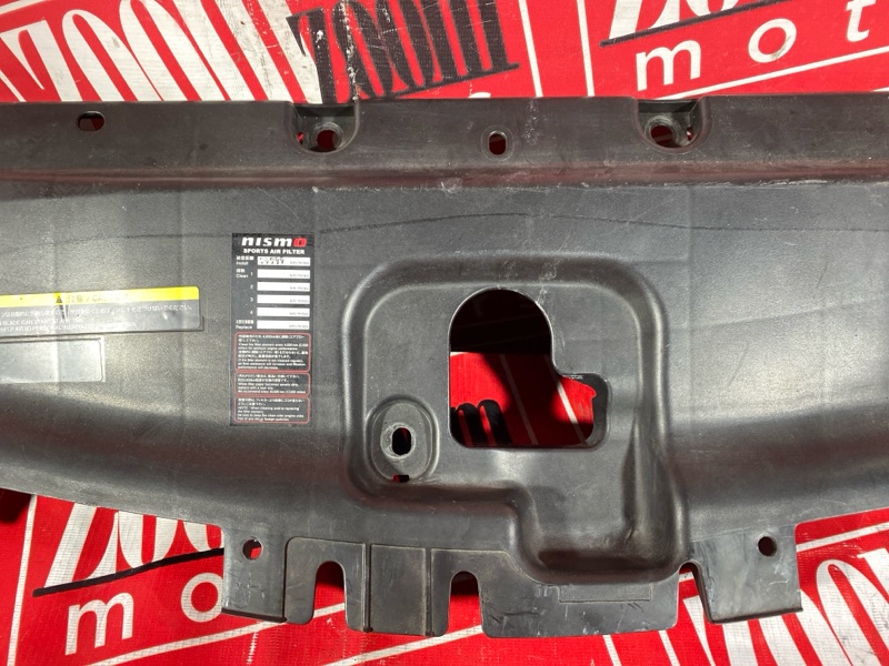 Накладка на решетку радиатора, 1900 рублей, Солонцы