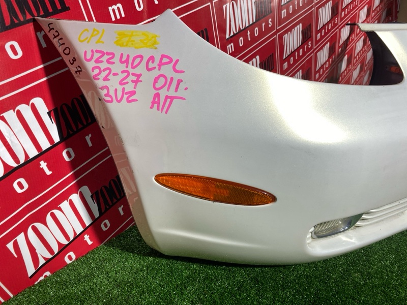 Бампер, 32300 рублей, Солонцы