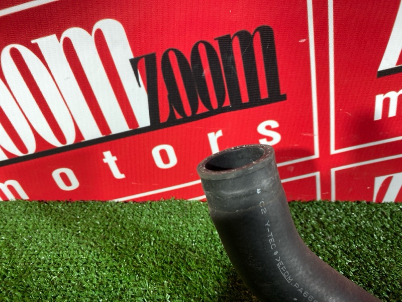 Патрубок радиатора, 1000 рублей, Солонцы