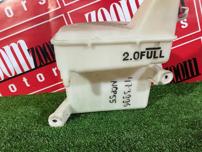 Бачок омывателя, 700 рублей, Красноярск