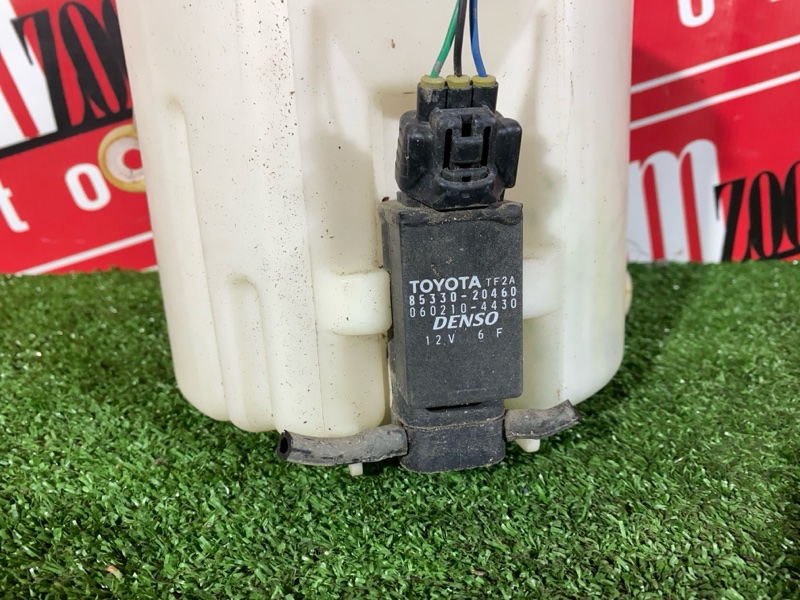 Бачок омывателя, 700 рублей, Красноярск