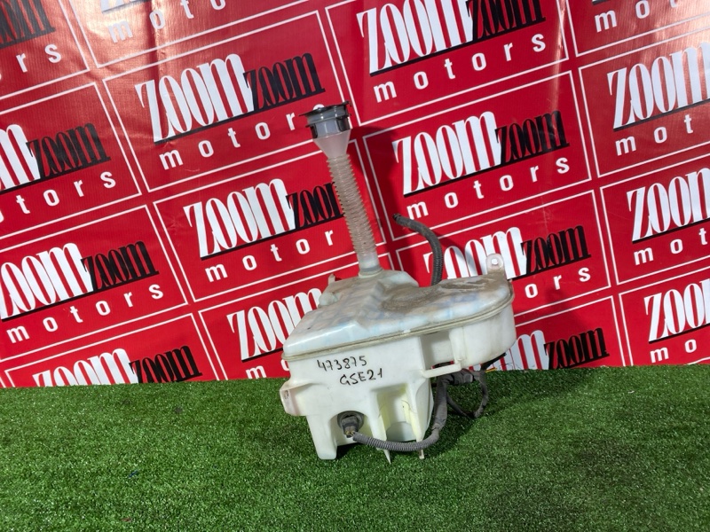 Бачок омывателя, 1900 рублей, Красноярск