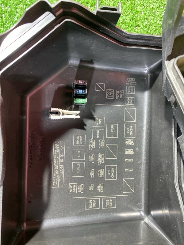 Блок реле и предохранителей, 1500 рублей, Солонцы