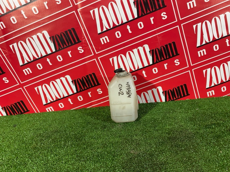 Бачок расширительный, 300 рублей, Красноярск