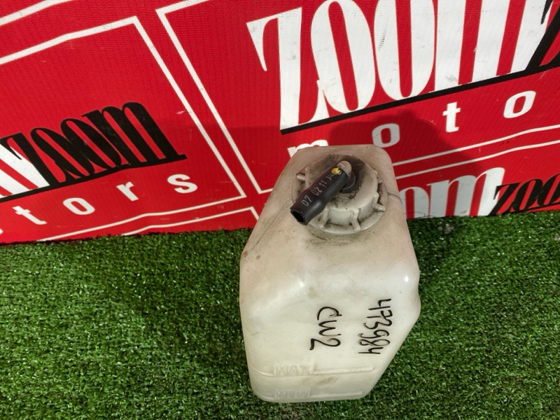 Бачок расширительный, 300 рублей, Красноярск