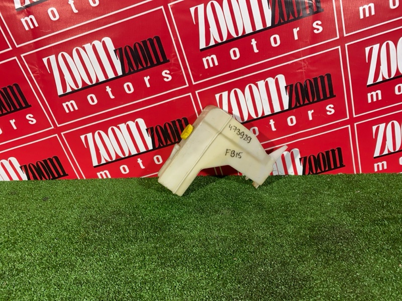 Бачок расширительный, 600 рублей, Красноярск