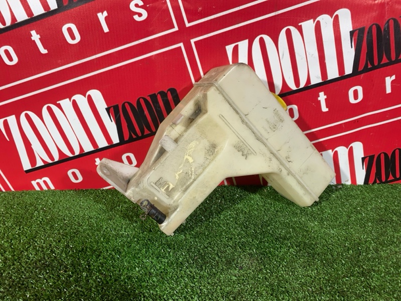 Бачок расширительный, 600 рублей, Красноярск