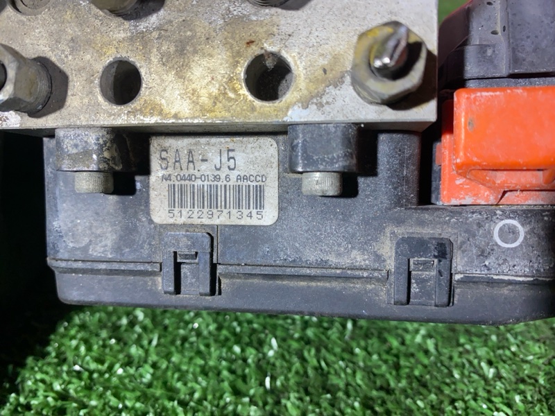 Блок ABS (Модулятор ABS), 1300 рублей, Солонцы