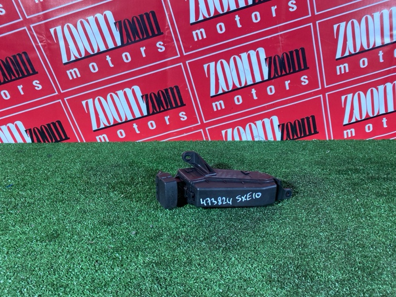 Блок реле и предохранителей, 500 рублей, Солонцы