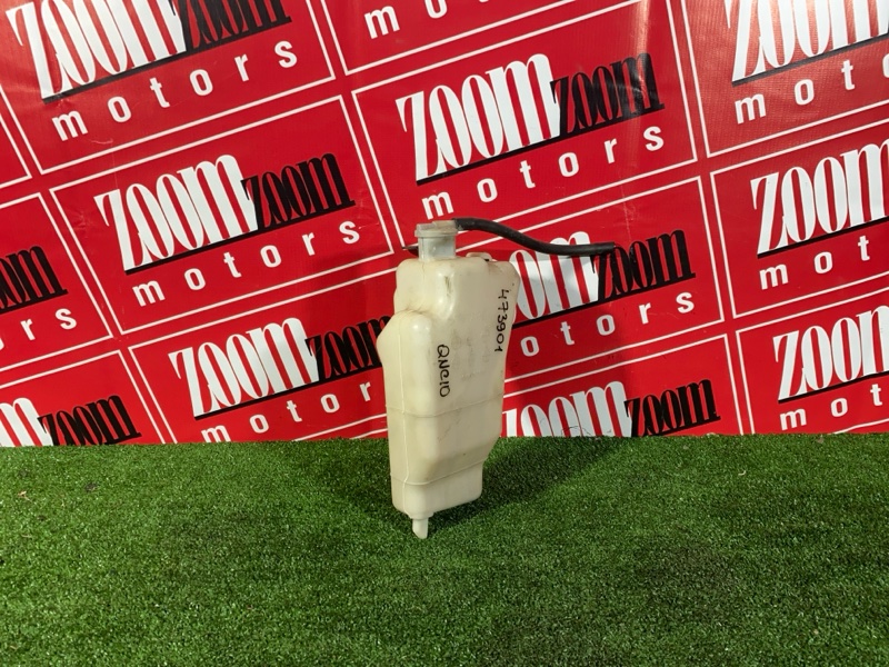 Бачок расширительный, 100 рублей, Красноярск