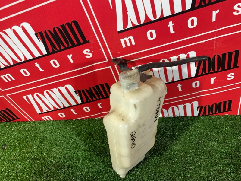 Бачок расширительный, 100 рублей, Красноярск