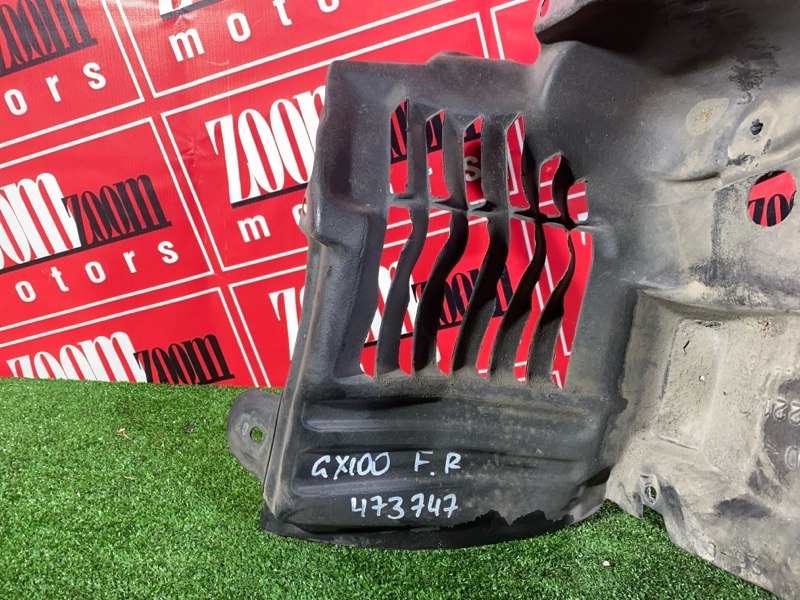 Подкрылок, 1500 рублей, Красноярск