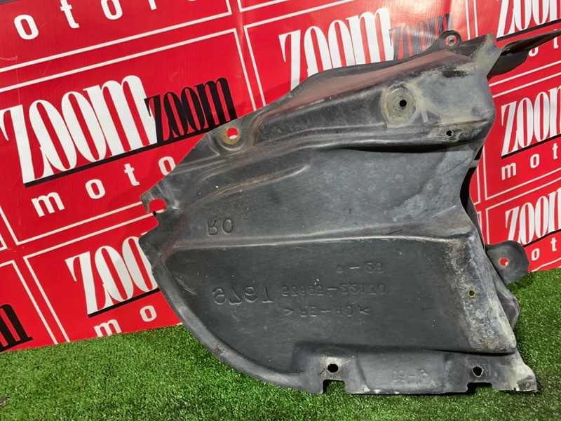 Подкрылок, 1500 рублей, Солонцы