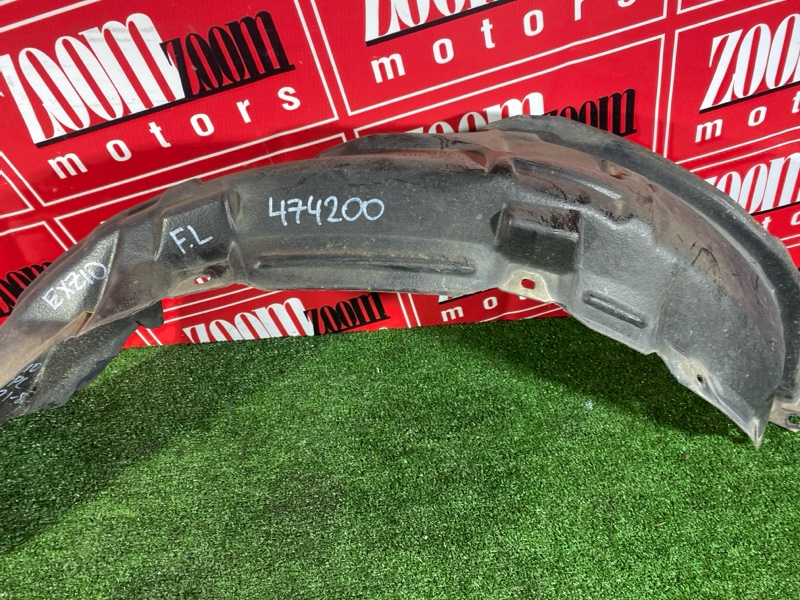 Подкрылок, 200 рублей, Красноярск